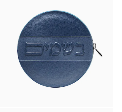 Havdalah Set
