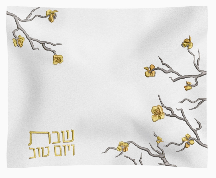 Exquisite Challah Cover