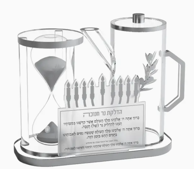 Deluxe Chanukah Gifting Set- Silver