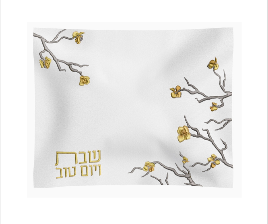 Exquisite Challah Cover
