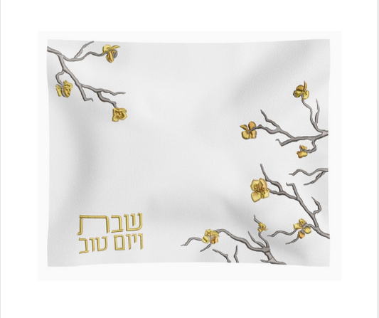 Exquisite Challah Cover